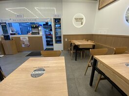 간판