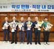 6월 정례조회-1