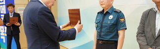 전국소년(장애학생)체전 성공개최 유공자 표창 수여식-1