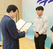 전국소년(장애학생)체전 성공개최 유공자 표창 수여식-2