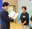 전국소년(장애학생)체전 성공개최 유공자 표창 수여식-3