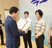 전국소년(장애학생)체전 성공개최 유공자 표창 수여식-5