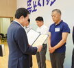 전국소년(장애학생)체전 성공개최 유공자 표창 수여식-5