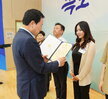 전국소년(장애학생)체전 성공개최 유공자 표창 수여식-6