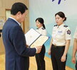 전국소년(장애학생)체전 성공개최 유공자 표창 수여식-7