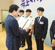 전국소년(장애학생)체전 성공개최 유공자 표창 수여식-7