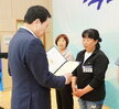 전국소년(장애학생)체전 성공개최 유공자 표창 수여식-9