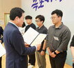 전국소년(장애학생)체전 성공개최 유공자 표창 수여식-11