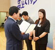 전국소년(장애학생)체전 성공개최 유공자 표창 수여식-11