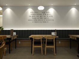도남 외부 사진