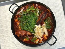 도남 외부 사진