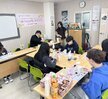 [꿈드림] 학교 밖 청소년 진로 탐색 및 자기계발 위한 플로리스트 프로그램 '나를 Design해!, 플로리스트' 운영