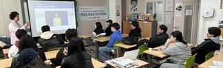 [꿈드림] 25. 기초소양교육 마약예방, 도박예방교육
