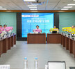 (03.21.상황실) 전국생활체육대축전 제2차 준비상황 보고회