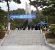 (03.28.현충공원) 제10회 서해수호의 날 기념식