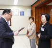 (04.01.회의실) 4월 정례조회-1