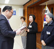 (04.01.회의실) 4월 정례조회-1