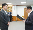 신규자임용식 