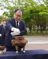 (04.19. 4.19혁명기념비) 제65주년 4.19혁명 합동참배