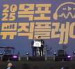 (05.23~24.종합경기장) 2025 뮤직플레이