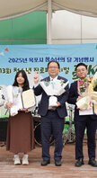 (05.24,청소년문화센터) 청소년의 달 기념식