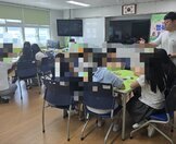 [상담센터] 2025. 청소년 집단상담(목포북교초등학교)