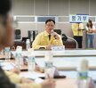 (08.18.민방위교육장) 을지연습 최초상황 보고회