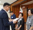 9월 정례조회 -1