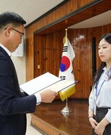 9월 정례조회-2