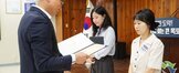 9월 정례조회-2