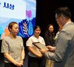 (09.05.시민문화센터) 양성평등주간 기념식