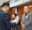 11월 정례조회