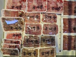 간판