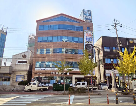 간판