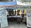 [꿈드림] 2025년 서남권청소년 축제 인식개선 활동 및 아웃리치