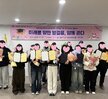 [꿈드림] 목포시학교밖청소년지원센터 개소 10주년 및 2025년 졸업식 "미래를 향한 발걸음, 함께 걷다!
