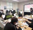 [학교밖] 26. ♡나는 내 인생의 매니저 _ 1차♡ 학교 밖 청소년 진로탐색 및 동기 강화 위한 자기관리 프로그램 