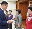 (05.08.회의실) 어버이날 기념행사-2