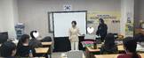 [학교밖] 26. 컬러리스트, 전문 직업인과의 만남 통한 진로탐색 및 체험