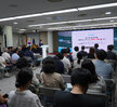 (08.26.통합시의회) 전남광주 서남권 미래전략포럼