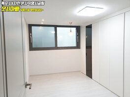 전경