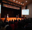 (10.16.문화예술회관) 노인의 날 기념식