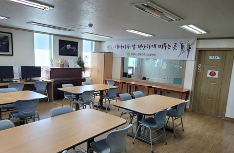 성산그레이스 주간보호센터 사무실 내부 모습 