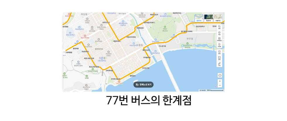 평화광장 쪽을 직접 지나가는 것은 77번 버스가 사실상 유일하나 하당-평화광장을 직통하지 않습니다.