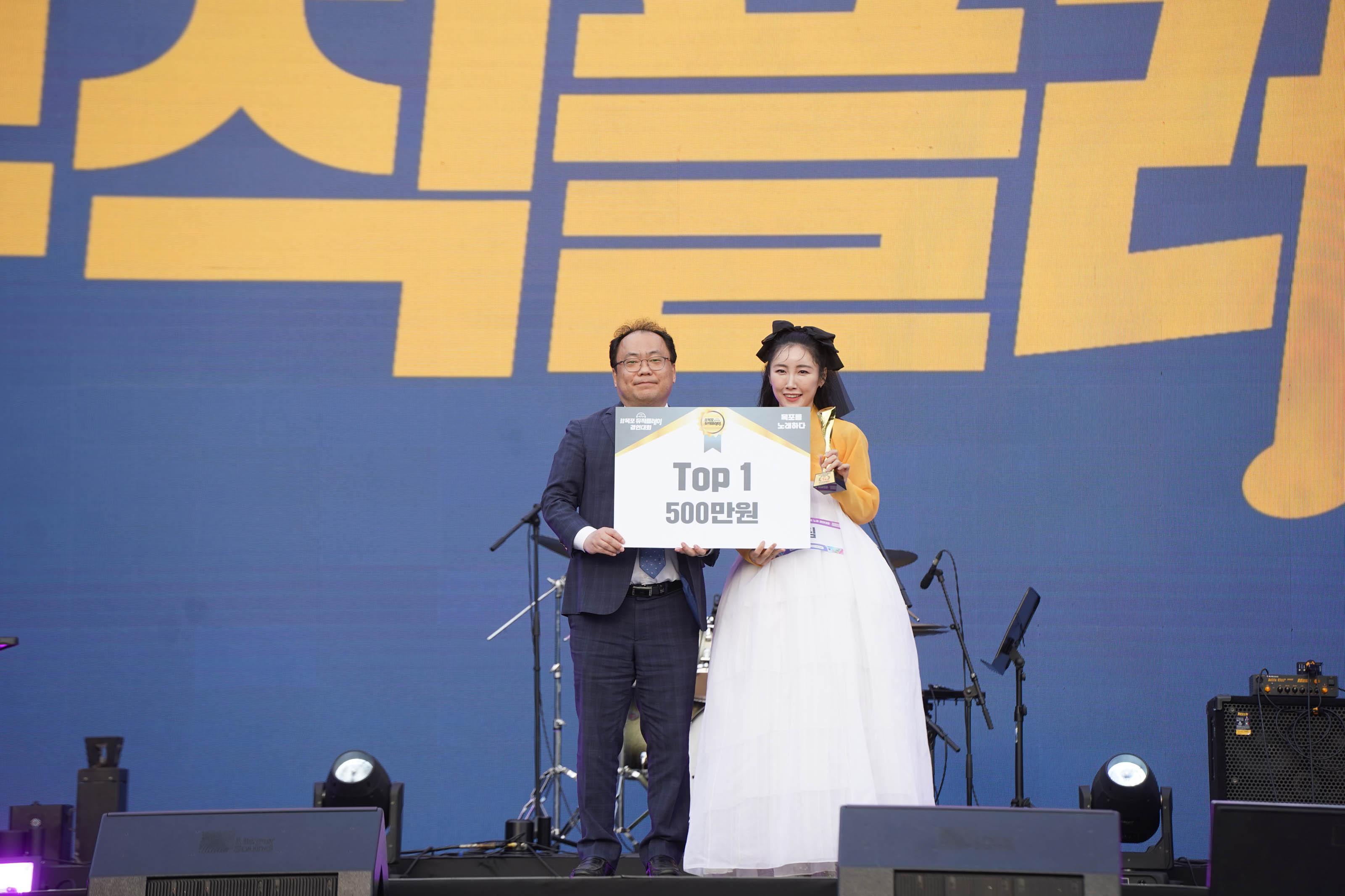 (05.23~24.종합경기장) 2025 뮤직플레이