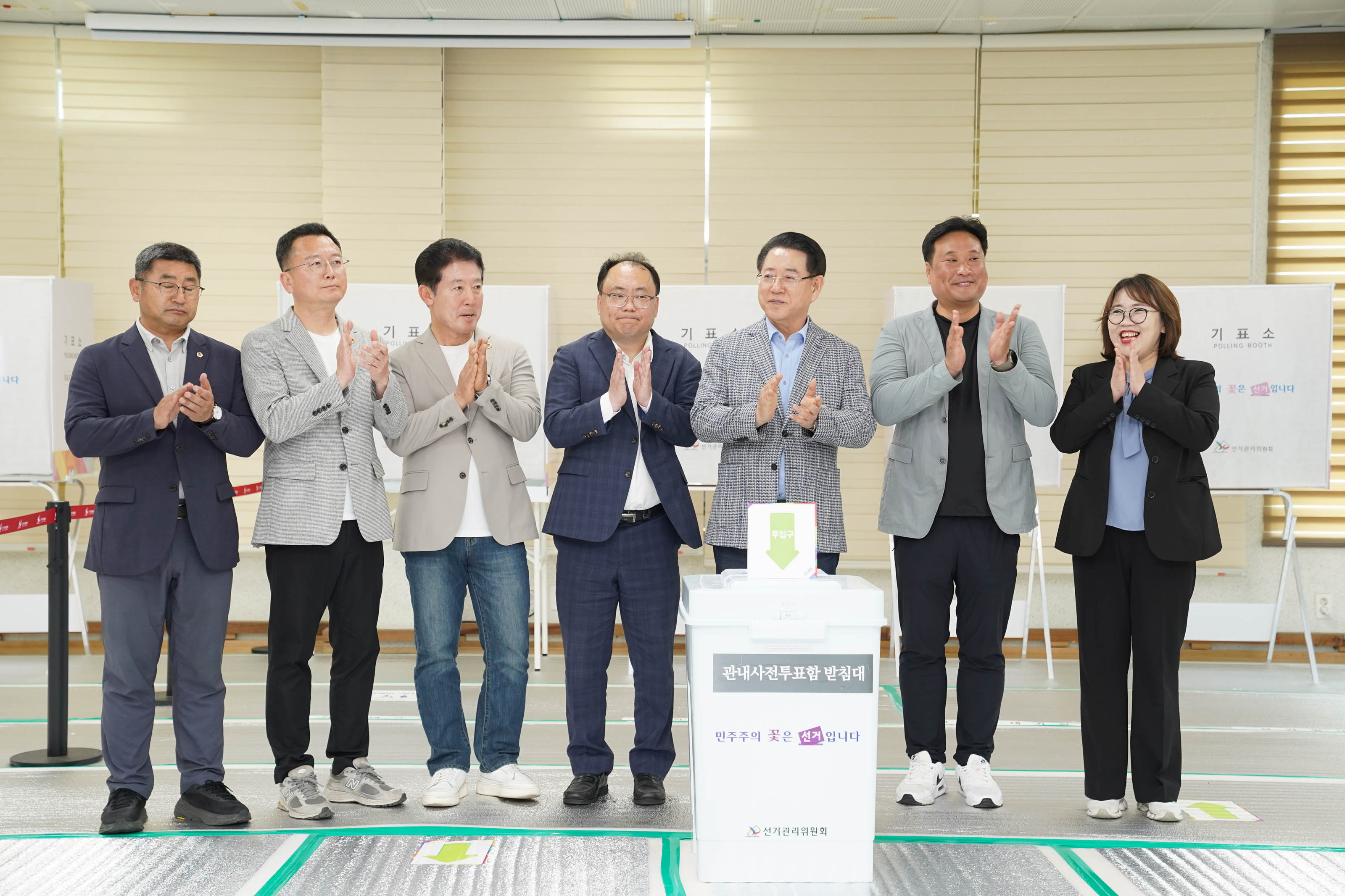 (05.28.부주동) 대선 투표장 현장점검