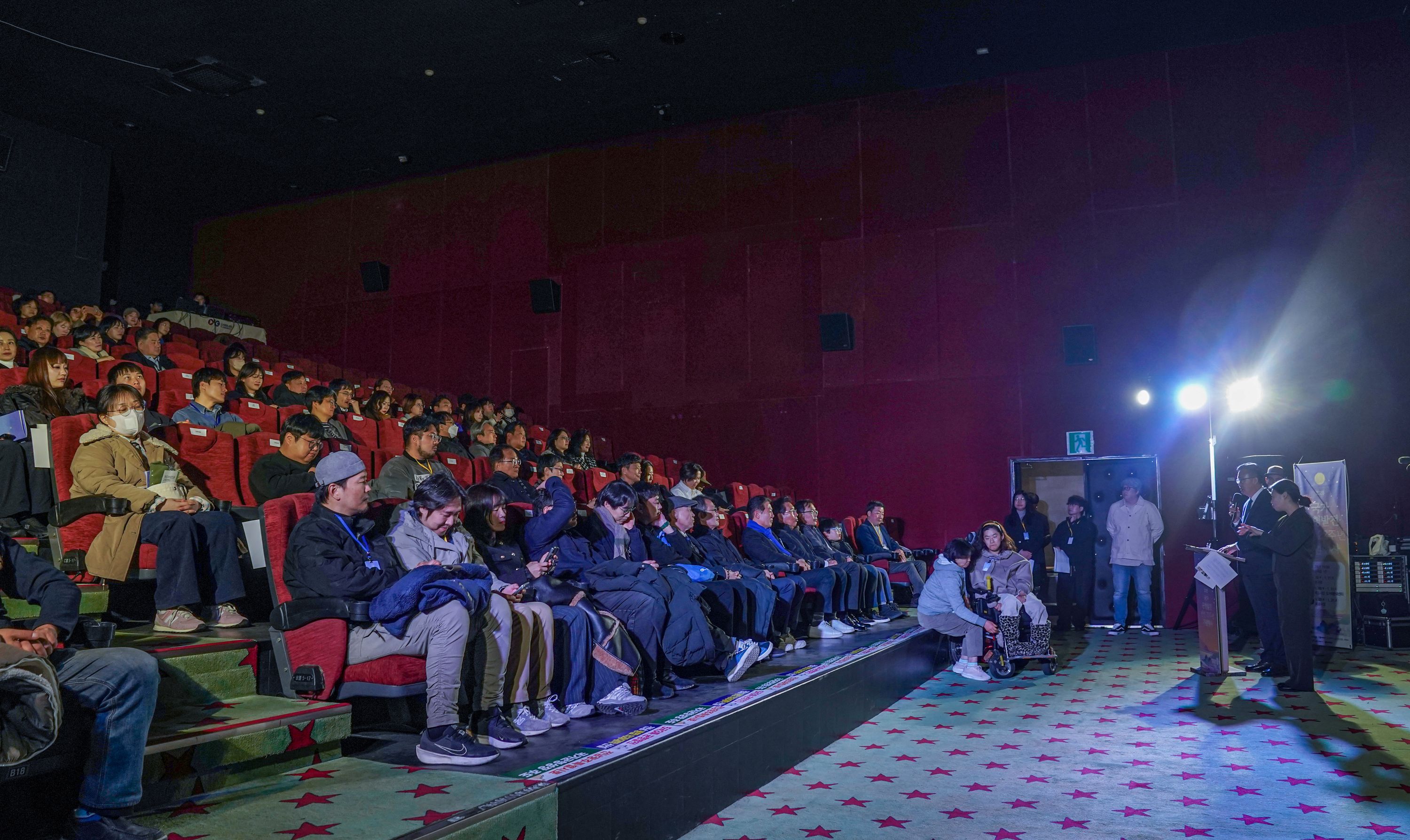 국가균형발전선언 22주년 기념식, 목포에서 개최