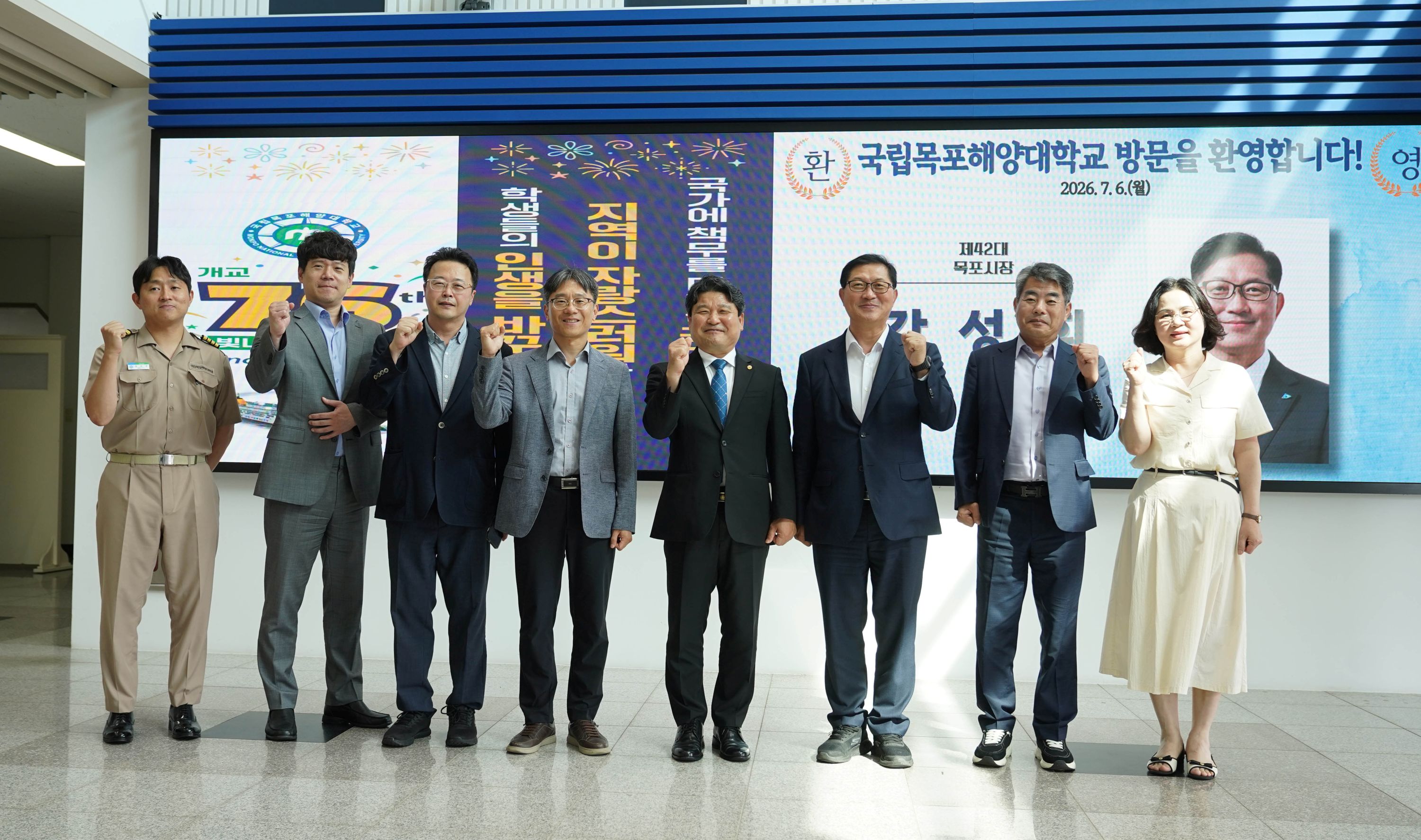 강성휘 목포시장, 유관기관·언론사 방문…지역협력 강화 행보