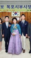 제43대윤진보목포시부시장명예퇴임식