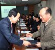 목포시축제추진위원회의
